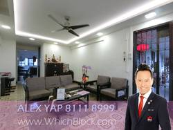 Blk 97 Geylang Bahru (Kallang/Whampoa), HDB 4 Rooms #170112482